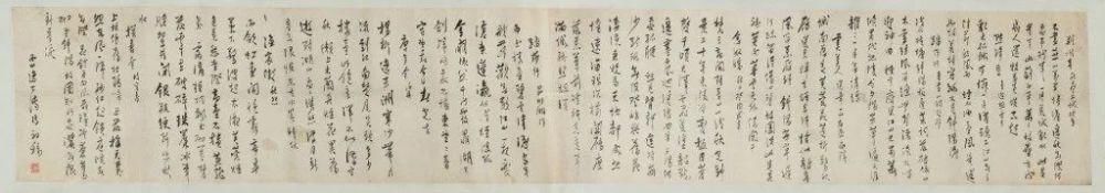  拍品|巴黎苏富比实施少而精战略，13件拍品撑起一场『亚洲艺术』专拍