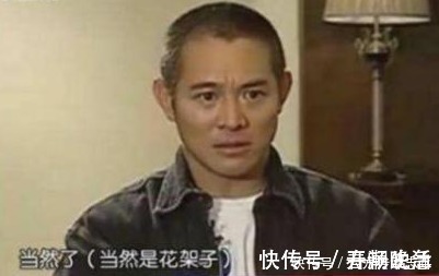 代表人物|李连杰:现代中国功夫确实是“花架子”,但中国传统武术不是