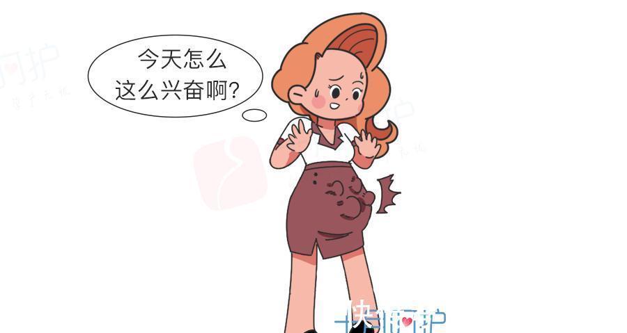 妊娠期|胎儿有这几种表现，说明长得很好！宝妈快看看