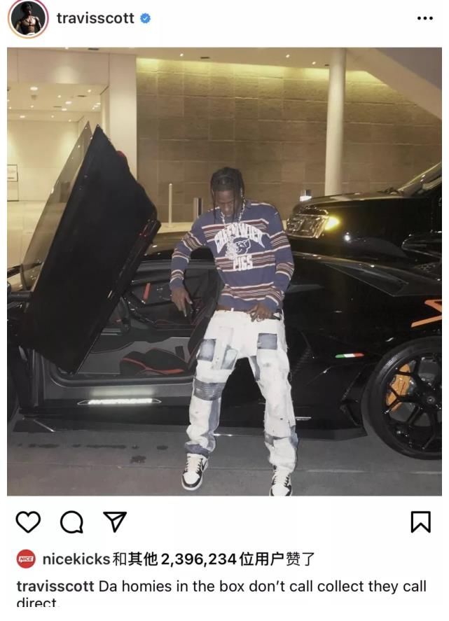 jordTravis Scott X 藤原浩 X AJ1 三方联名 排面拉满！这次你冲吗？