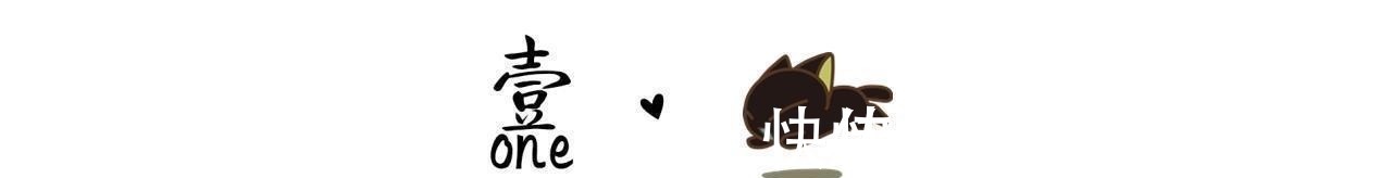 脑部|孩子的三个部位,再生气爸妈也别碰,易“永久性损伤”