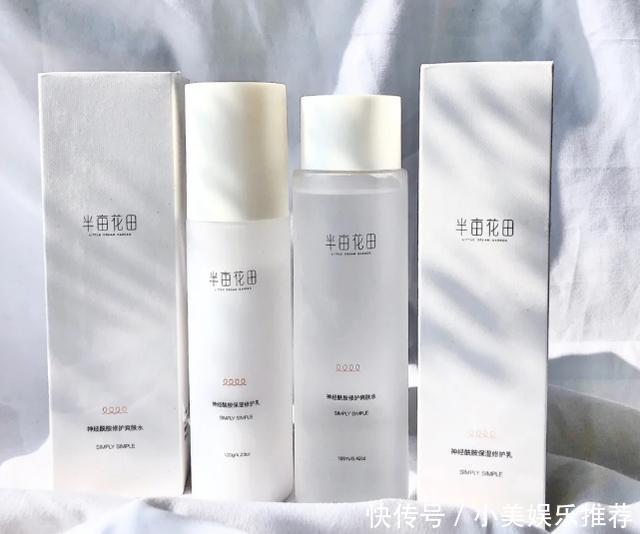 秋冬平价好用的水乳套装,水乳选对不选贵,这几款才真正高性价比