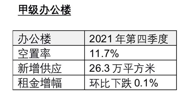 t01ed284f173f0ebe00.jpg?size=640x327