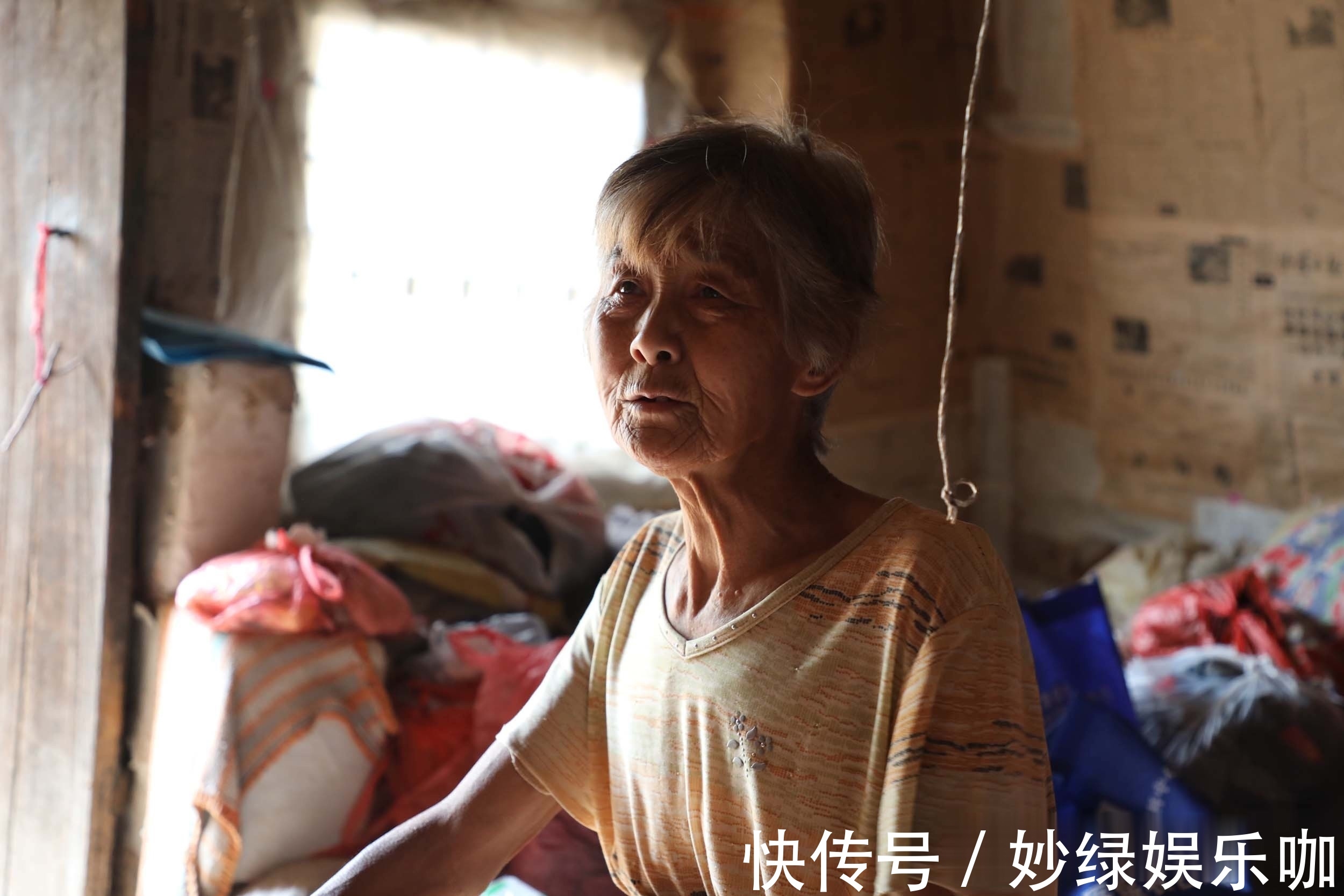 老两口#60年前独生女初中毕业被父母强行招了上门女婿,如今活成啥样?