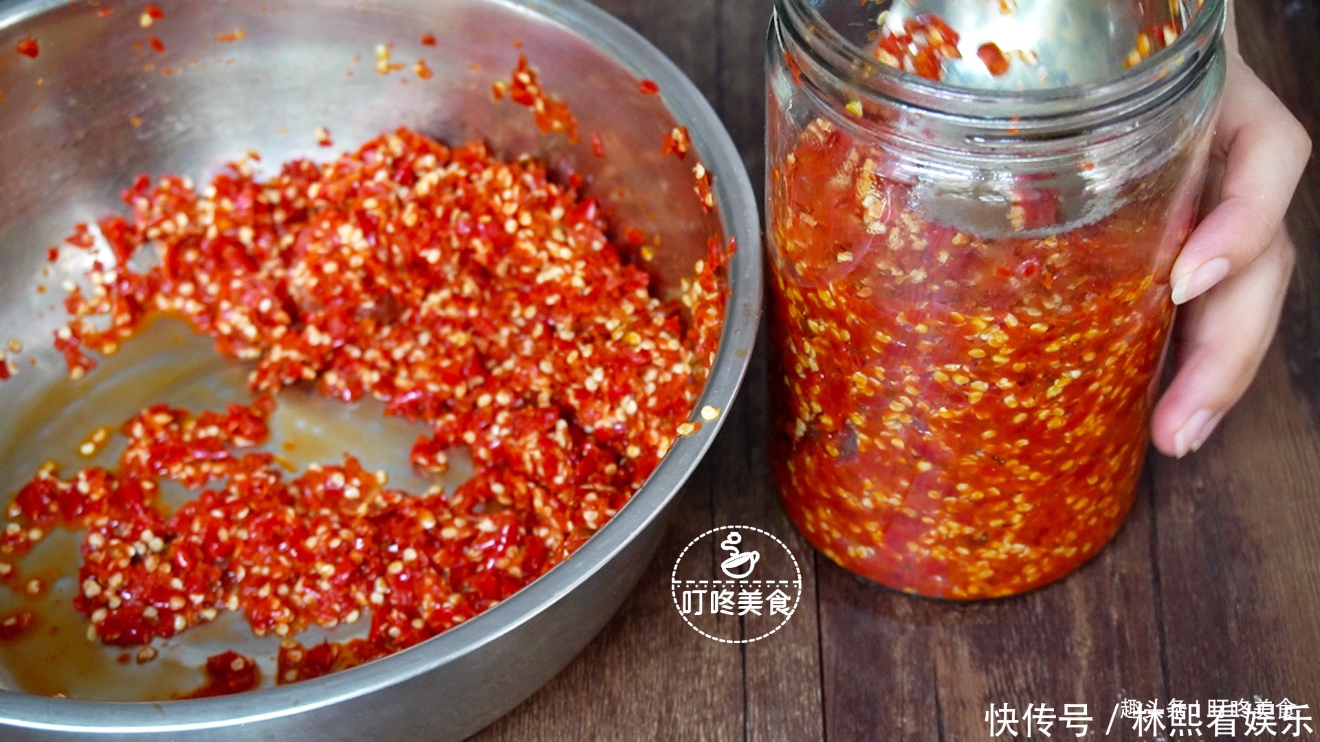 不用|想吃辣椒酱不用买,自己做超简单,香辣入味,干净卫生0添加剂