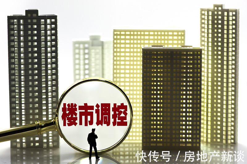 调控|手里有100万，最近两年该买房还是该存钱？孙宏斌“三句话”说透
