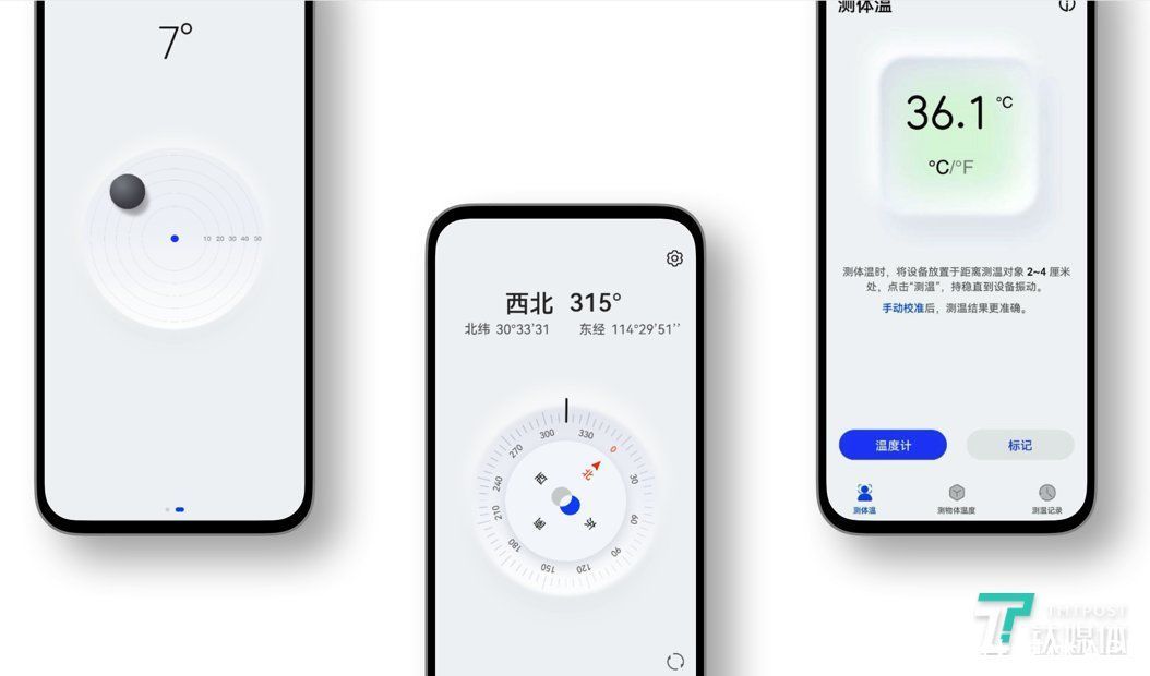 字体|为了HarmonyOS，华为熬秃了多少位设计师？