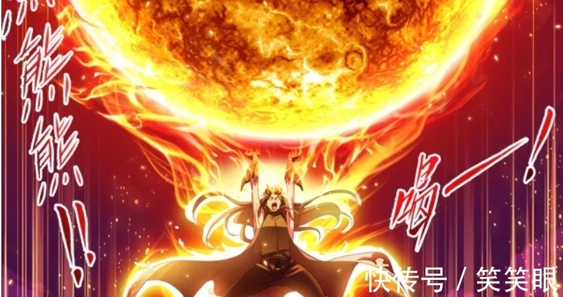 白沉香|斗罗大陆漫画 更新第754话:杀呀!击落武魂殿吧,史莱克七怪!