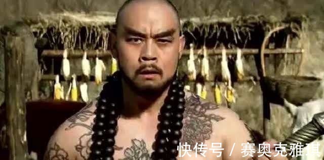 高俅$《水浒传》中最厉害七大武林高手,他居然排第一