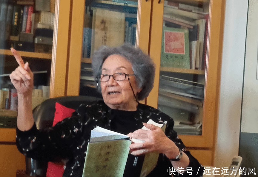 叶嘉莹|历经苦难,民国才女叶嘉莹晚年丧女:我不孤独,我还有诗词