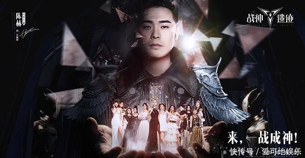 陈赤赤 继《李焕英》冷特之后,陈赫上演眼神杀再次转型