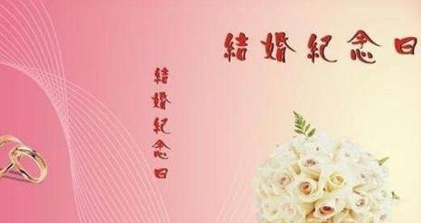 高血压|43岁男子，深夜昏迷，猝死离世，提醒高血压患者，最忌2事