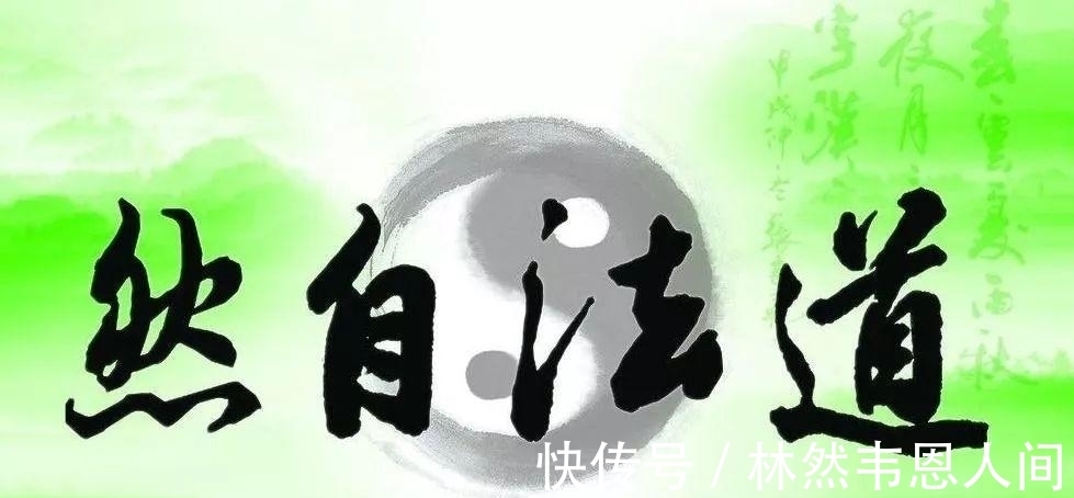 三清|西游记后传最大的疑问: 无天占领天庭 三清尊神为何没有出来阻止