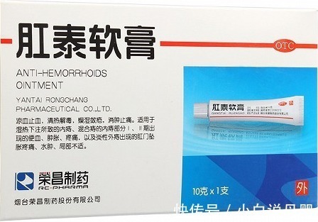 痔疮肿痛|为什么痔疮总是反反复复肛肠科专家竟用红霉素软膏来应对痔疮?