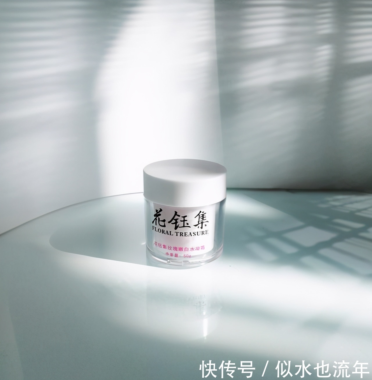 敏感肌可放心用的面霜推荐:深层呵护你的肌肤,让你拥有少女肌