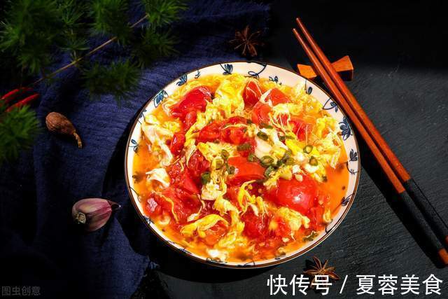 好吃|做西红柿炒鸡蛋，这几个步骤不能少，照着做，鸡蛋软嫩，酸甜多汁