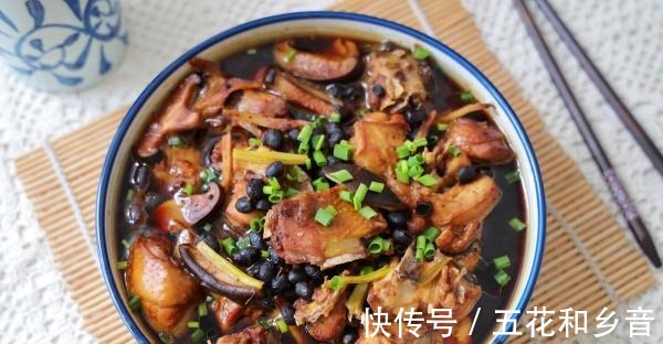 香菇|豆豉蒸鸡肉！