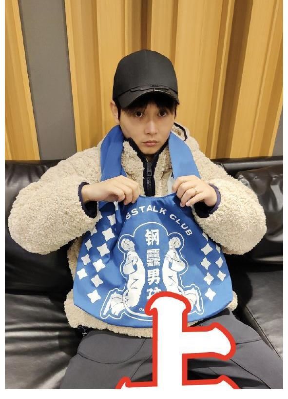 德云團綜成員發文“抖包袱”，引發網友熱議，誰會是第二季冠軍呢