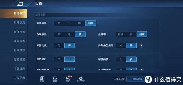 品牌|这部华为Mate40 Pro，使用之后没让我失望