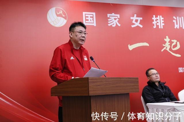 袁心玥|最新集训现场曝光!蔡斌率女排67人进集训营,教练组27人!附图