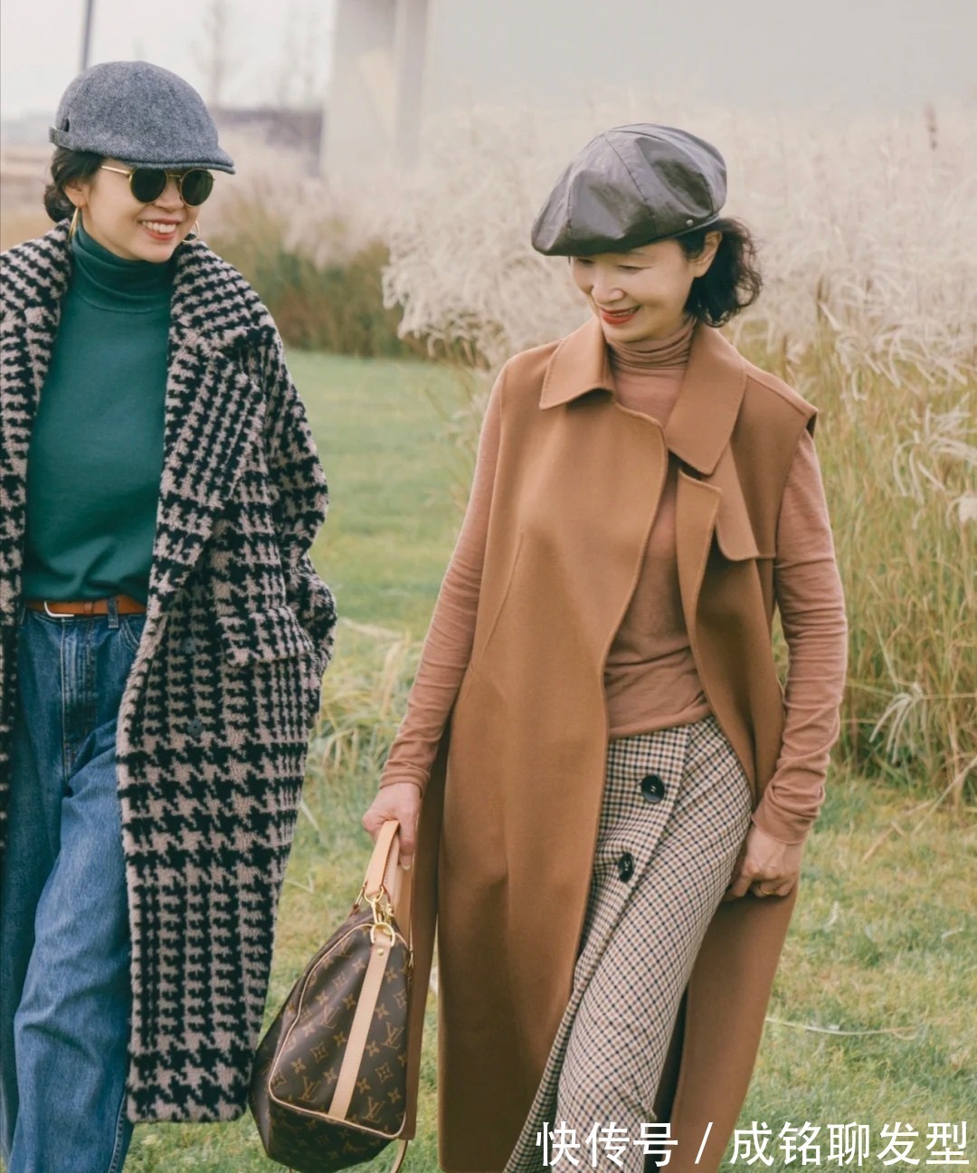毛呢|五十岁而不老,三木妈妈把大衣穿出高级范,不仅减龄更有潮流韵味
