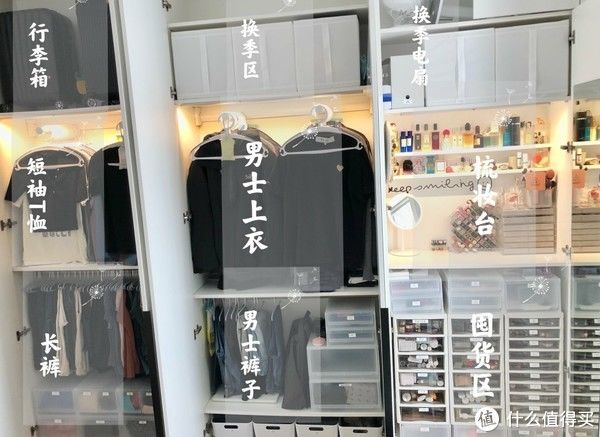 80后|这位80后宝妈很有想法,60㎡小宅,挖掘出100㎡收纳力,优秀!