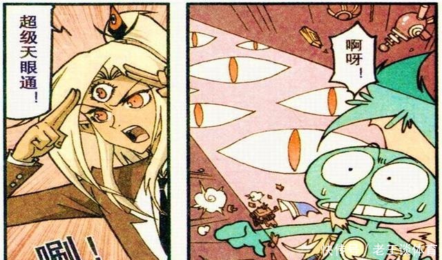 星太奇“作弊三剑客”现出真身三神仙各显神通，小外竟绝地反击