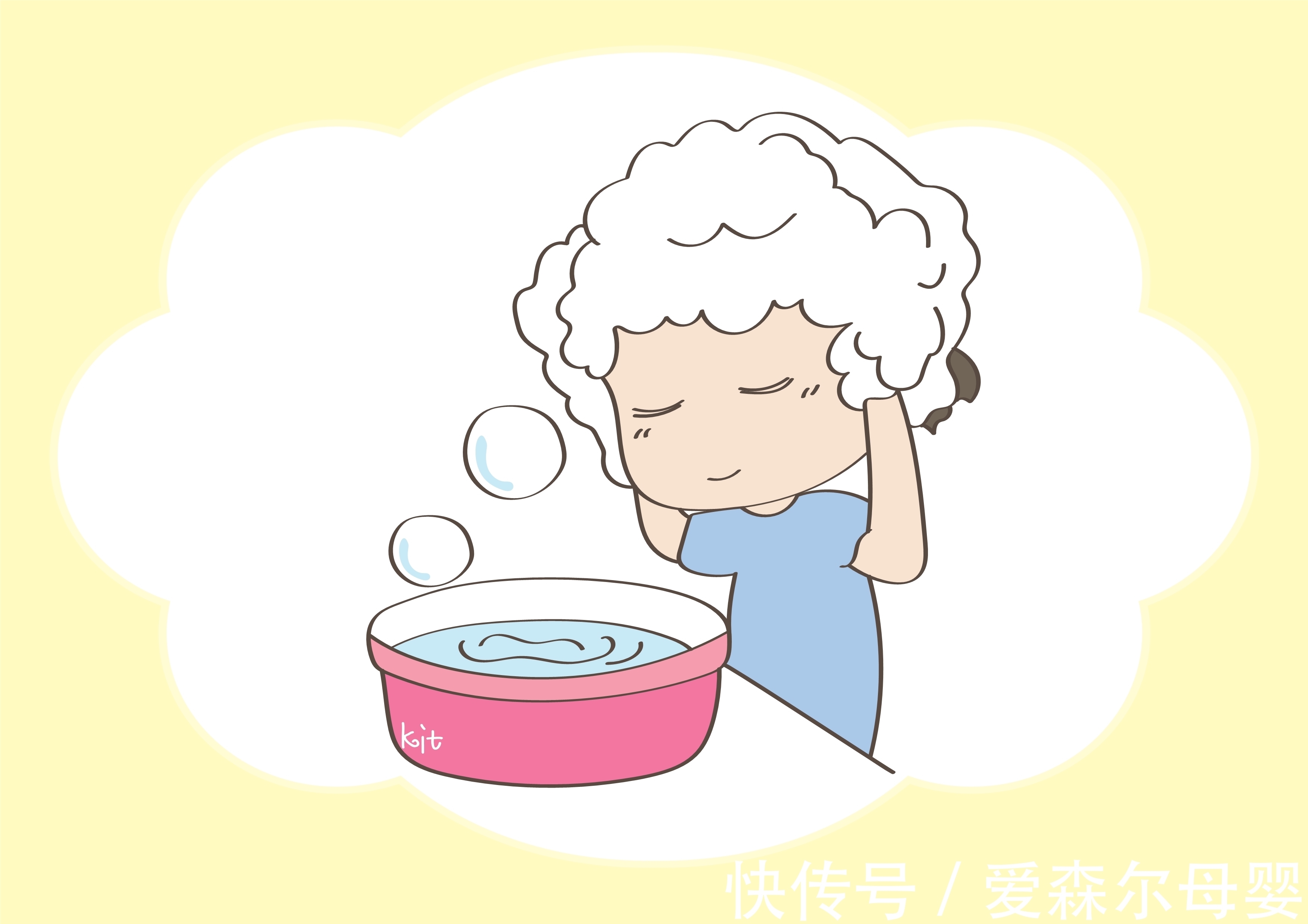 夏天|月子期内想开空调怎么办?宝妈把握好这个原则,清凉一夏季