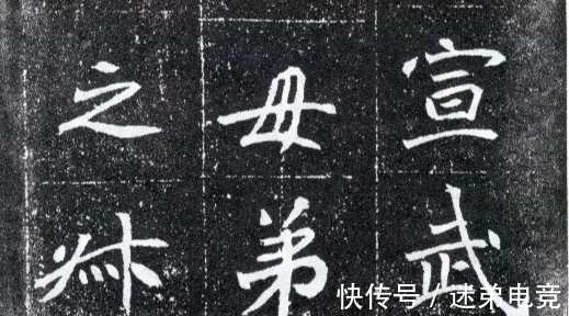 老师!怎样练字能迅速提高书法水平?书法老师:做到这三点就行