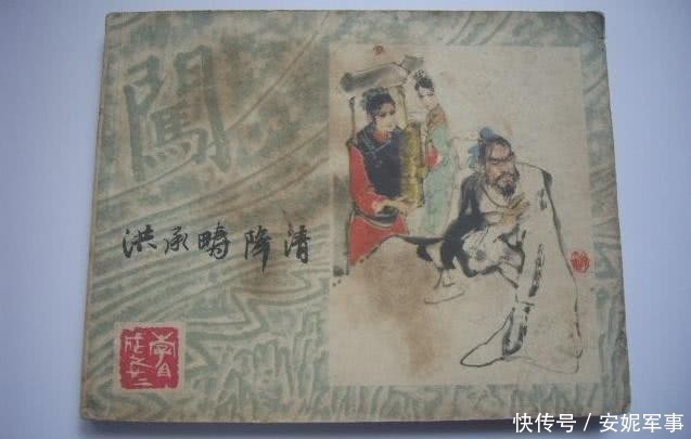 中国历史上智商最高的5人,袁天罡仅排第3,第1名无人不服!