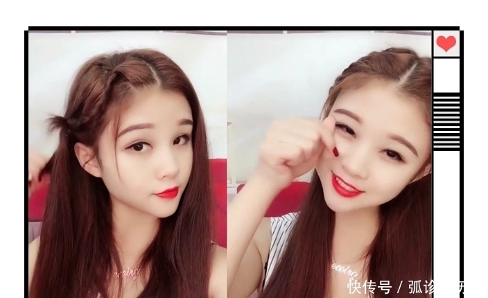 编发|还在扎“小丸子”吗?太low了,新潮流编发教你“美到爆”!