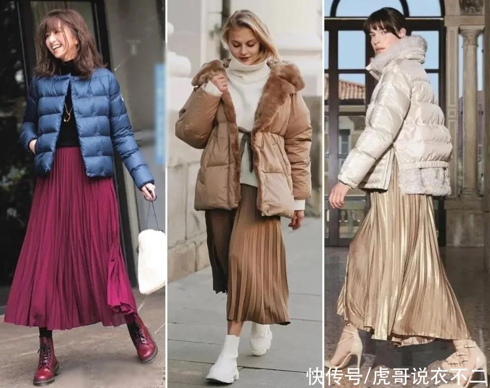 穿羽绒服别再搭打底裤了，这几种日系搭法超优雅，适合40岁女人