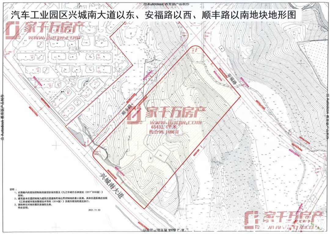 年限|重磅预告！12月土拍“号角”即将吹响！10宗地，总面积近900亩