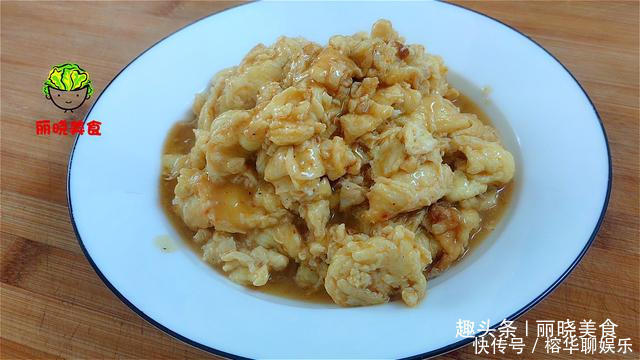 蛋白质|最近非常火爆的一道菜“灵魂炒蛋”,让鸡蛋身价倍增的隐藏新做法