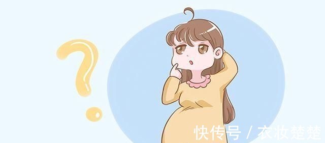 月子期|这几样东西看起来不起眼,但孕期若是不提前囤好,产后宝妈会后悔