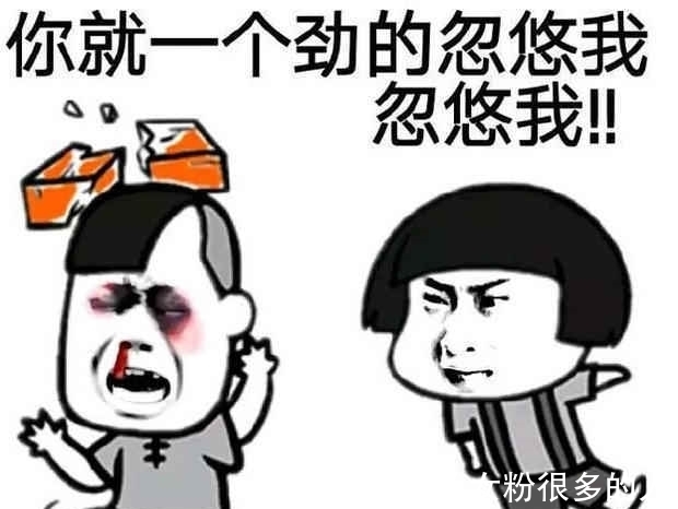 |搞笑相亲,笑到停不下来!