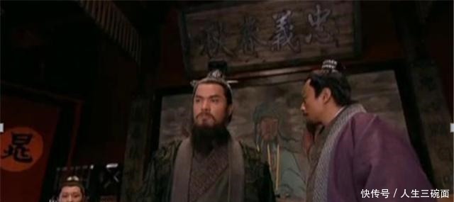 水浒传|《水浒传》中七个人就敢去劫生辰纲,真正目的让人吃惊!