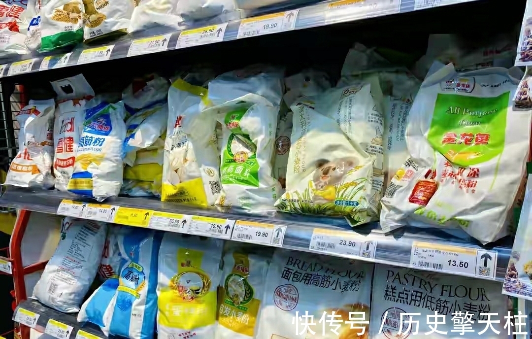 披萨饼|同样是面粉，8607和8608区别大，弄懂了再买不吃亏