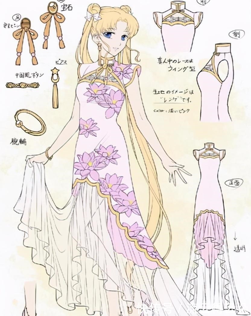 月野兔|当美少女战士穿上旗袍,月野兔看着萌萌哒,但我最爱天王遥!