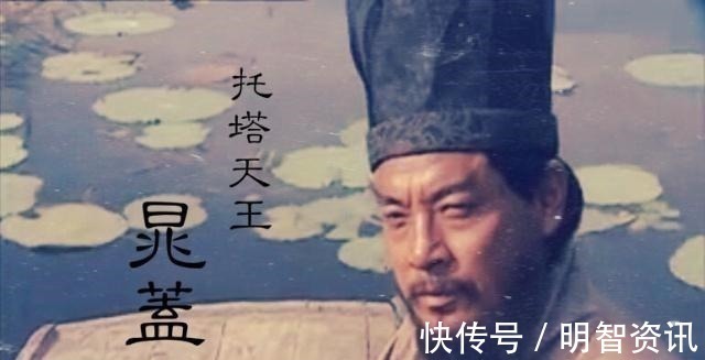 朱贵&把王伦逼上绝路的不是晁盖,也不是吴用,更不是林冲,而是他!