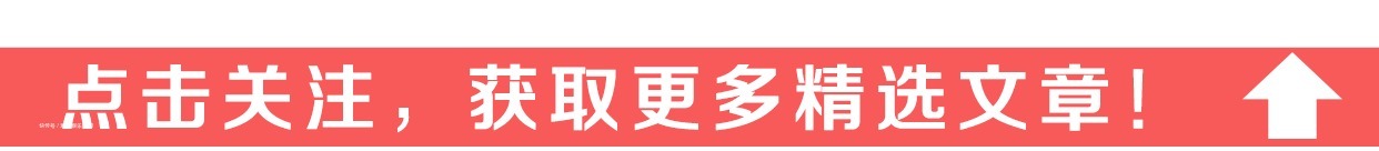 日本人|不够分？“中国特产”在日本引热潮，日本人：赶紧发货