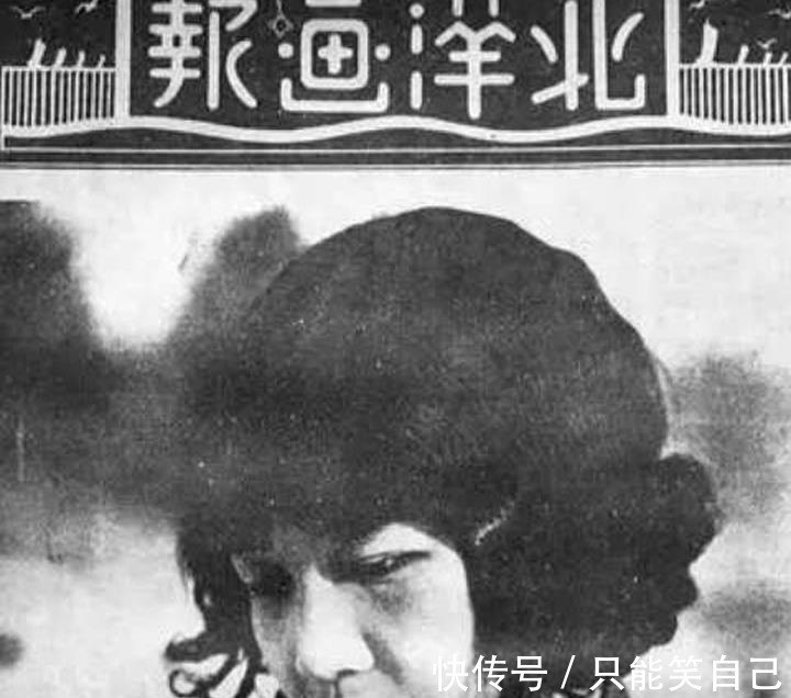 女神@她是北大的校花,与鲁迅通讯8年,为何最后嫁给一个普通人!