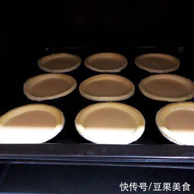 蛋挞|#蛋趣体验#欧福全蛋香酥蛋挞秘?