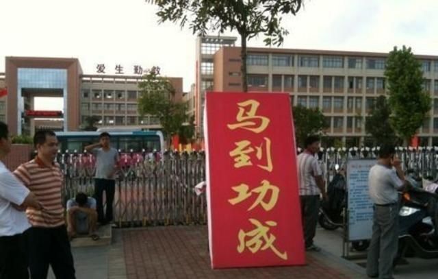 提高|高考时为什么不能提前交卷有人30秒提高10分网友绝对是学渣