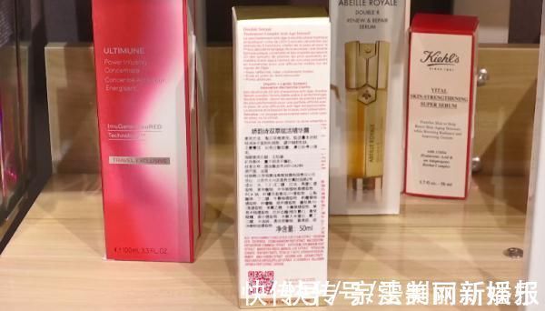 这家店 女子花2800元购买大牌护肤品，用了几次咋“过敏了”商家渠道不一样