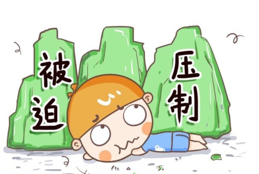 家长们|自卑的孩子,小时候父母在家里都喜欢这几句说话!