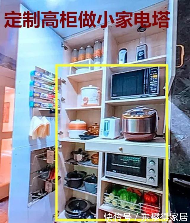 家装|不吹嘘!这16个家装细节谁装谁笑醒,实在且实用!被680万人收藏