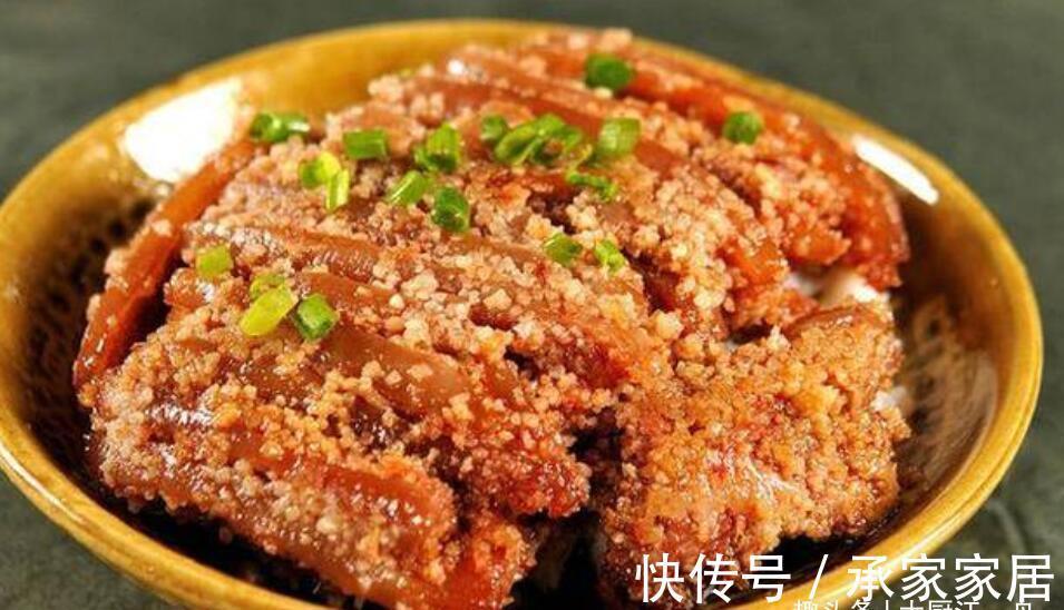 五花肉|这道蒸菜，让我月薪拿到10万，今天把配方教给大家，学不会可惜了