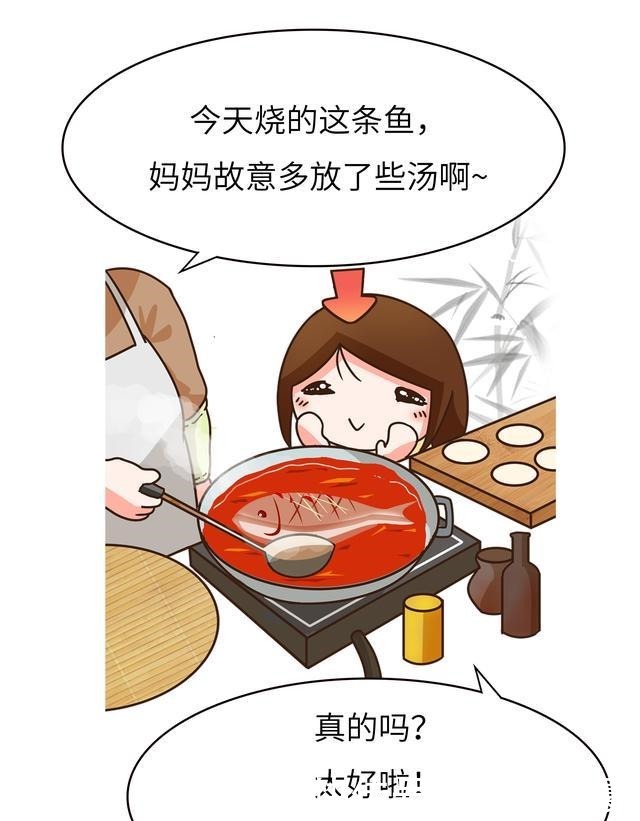 剩菜|一道冬天才吃的隔夜剩菜,曾是多少人内心的味蕾记忆