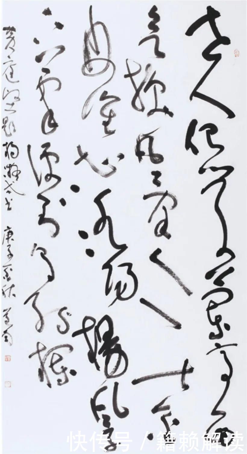 名家|名家云集!慕鸿书社第十六届年展高清作品来袭!